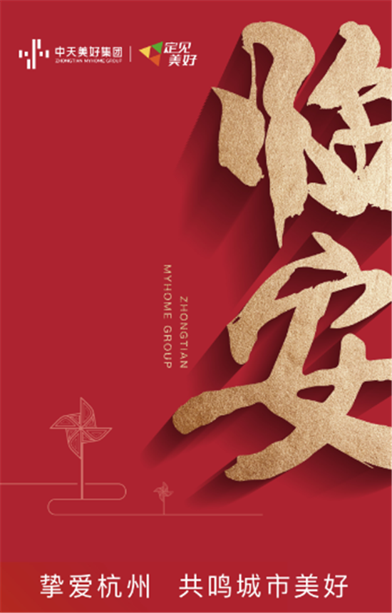 1591771803160910lJOG.png QQ截图20200610144923_副本.png