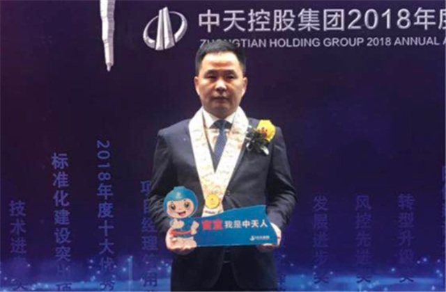 【高光“疫”事】病毒无情人有情，心系故乡抗疫情——楼强辉：捐赠防疫物资超25万元